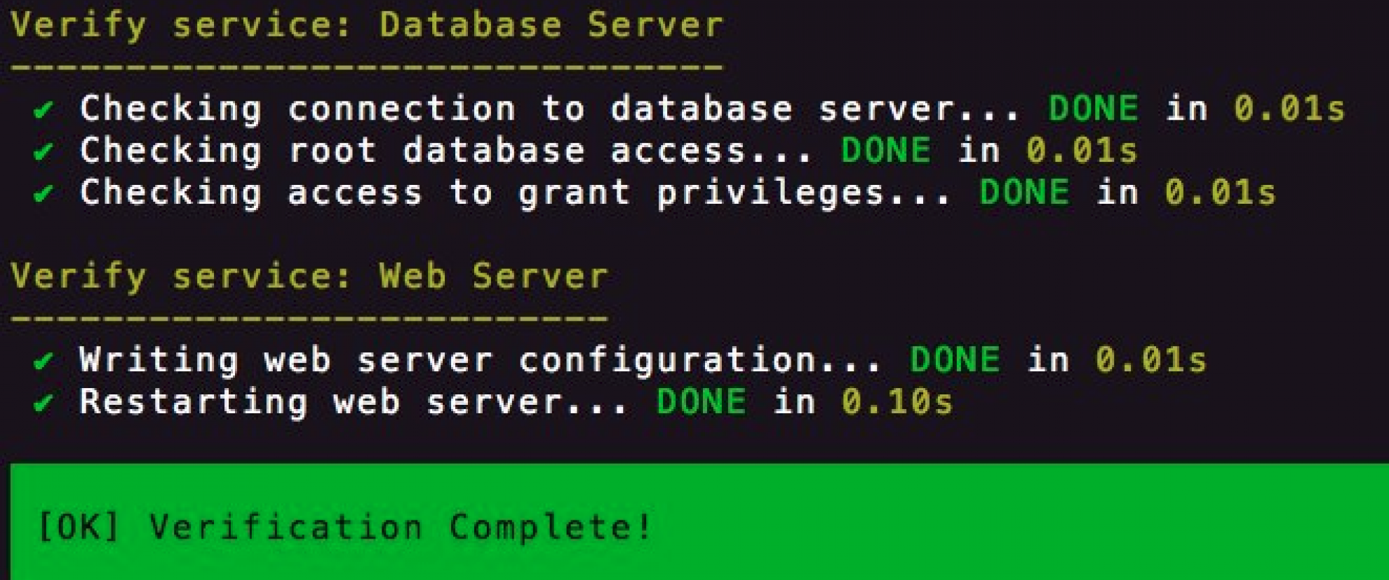 Screenshot of the "provision verify" command